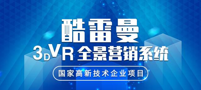 VR全景课堂：VR技术在外科医生培训中表现出色