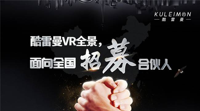 vr全景装修效果图有什么优势？怎么做的？