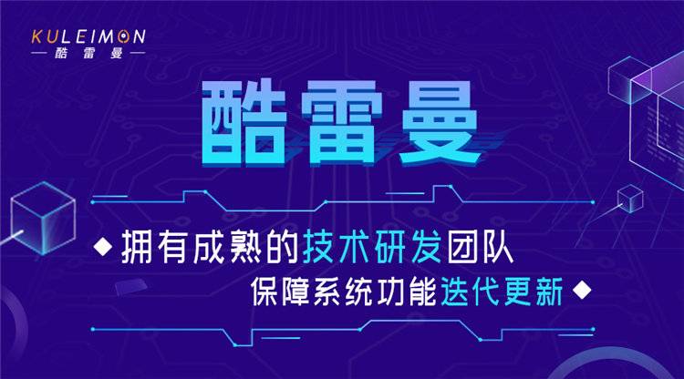 2020移动互联网蓝皮书：直播加速演变，VR直播交互体验