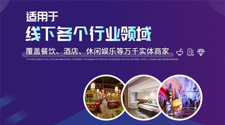 福建：加快数字文旅建设 推动服务发展 VR全景广泛应用